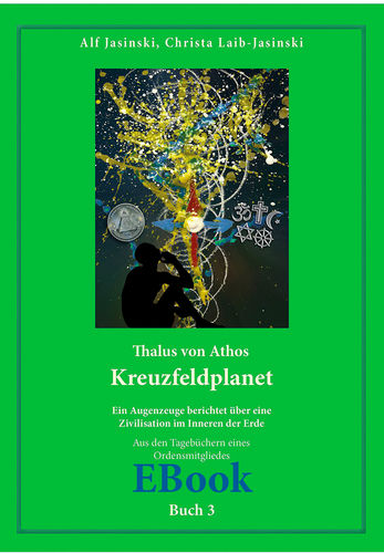 Электронная книга 3 - Планета Кройцфельд